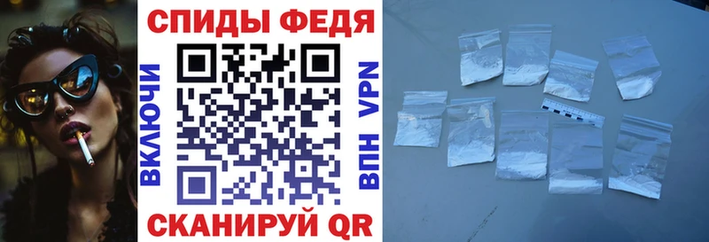 Amphetamine Premium  Гаврилов-Ям 