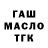 Амфетамин Premium K stirz