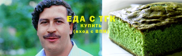 хмурый Тихорецк