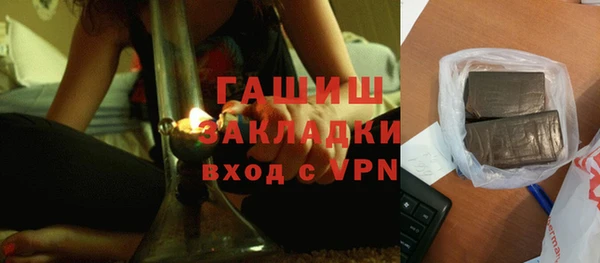 крисы Тобольск