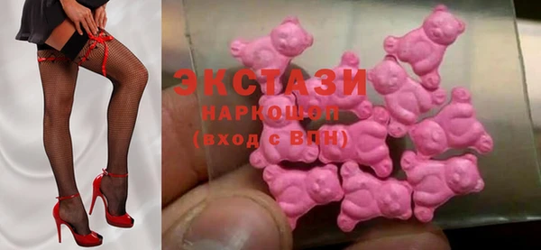 кокаин Володарск