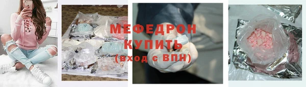 jwh Верхний Тагил