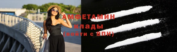 MESCALINE Тутаев