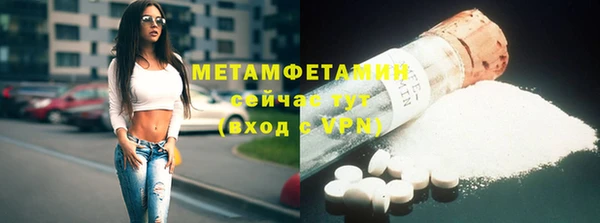 хмурый Тихорецк