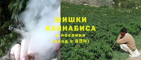 кокаин Володарск