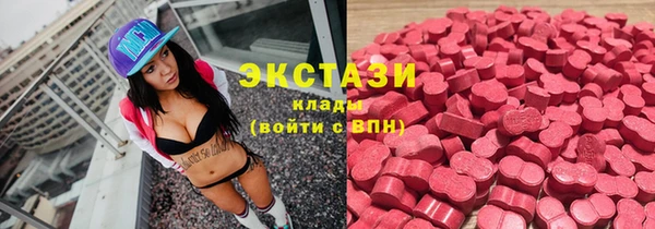 кокаин Володарск