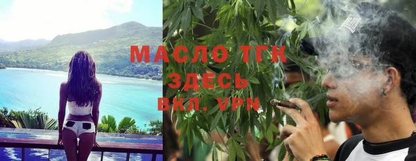 кокаин Володарск