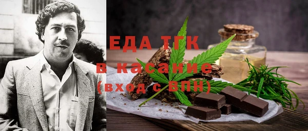 кокаин Володарск
