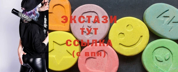 кокаин Володарск